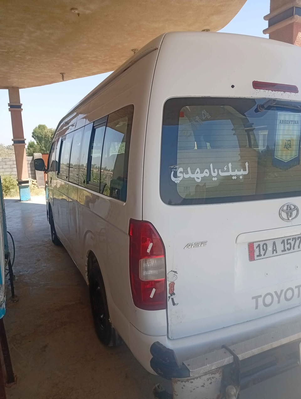 السلام عليكم H2 2014 للبيع السعر 122 وبيها مجال شي بسيط كير محرك اكسن تبريد كاله شغال دوشمه  العنوان طريق بغداد كربلاء يم شركة العامه صناعة السيارات الاسكندريه الاستفسار أكثر ***********,,,,,,*********** Colombo, Sri Lanka
