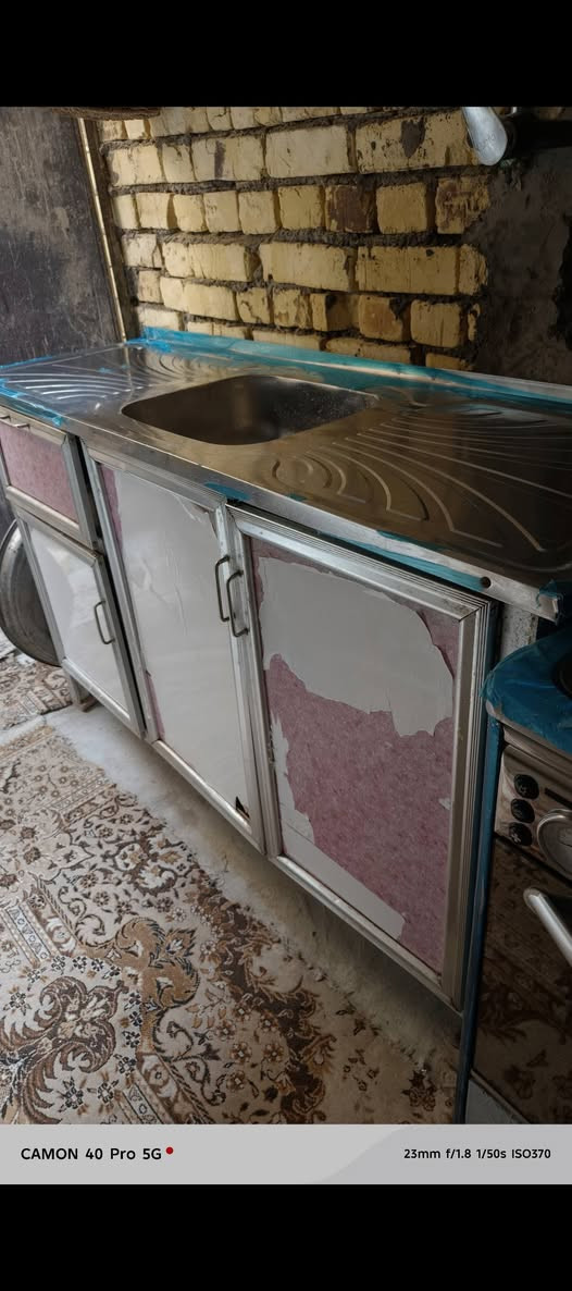 مكلفه بالنشر للاستفسار ‏‪***********‬‏
