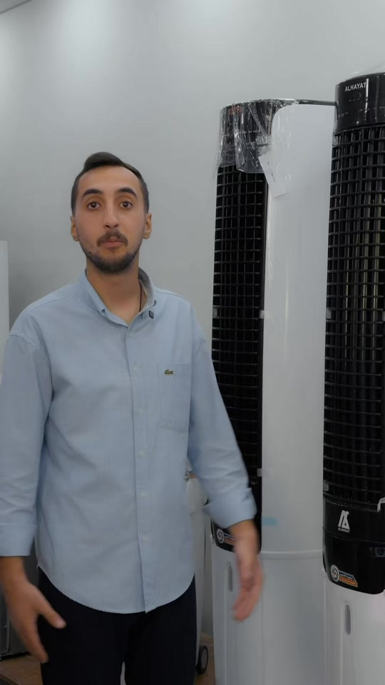 اطلب الان من سفينة الامير افضل سعر و اعلى جودة أوقات الدوام: يومياً من 10:00 صباحاً إلى 10:00 مسائاً بغداد - الكاظمية - شارع 60 مقابل حسينية قصر الزهراء *********** | *********** | ***********
