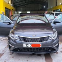 اوبتيما • ٢٠١٩ • ٤ قطع مضروبة