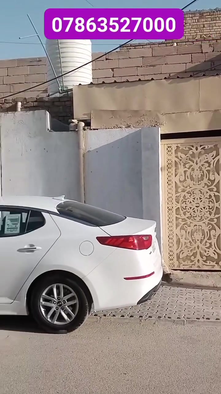دار سكن للأيجار 120م امامي بالتضحية قرب مدرسة حبيب ابن مظاهر الاسدي 
جميع الخدمات متوفرة شوارع تبليط وخدمات كاملة 
يحتوي على/ غرفتين وديوانية وصاله ومطبخ وصحيات وسطح 
الايجار .....350 الف قفل 
مطلوب عائلة صغيرة         

للأستفسار أكثر تواصلوا على رقم المكتب           
                       ***********
#مندوبة_دعاء_الخاص_مهمل
