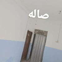 كوفه علوة الفحل • ١٥٠م • غرفتين وصاله