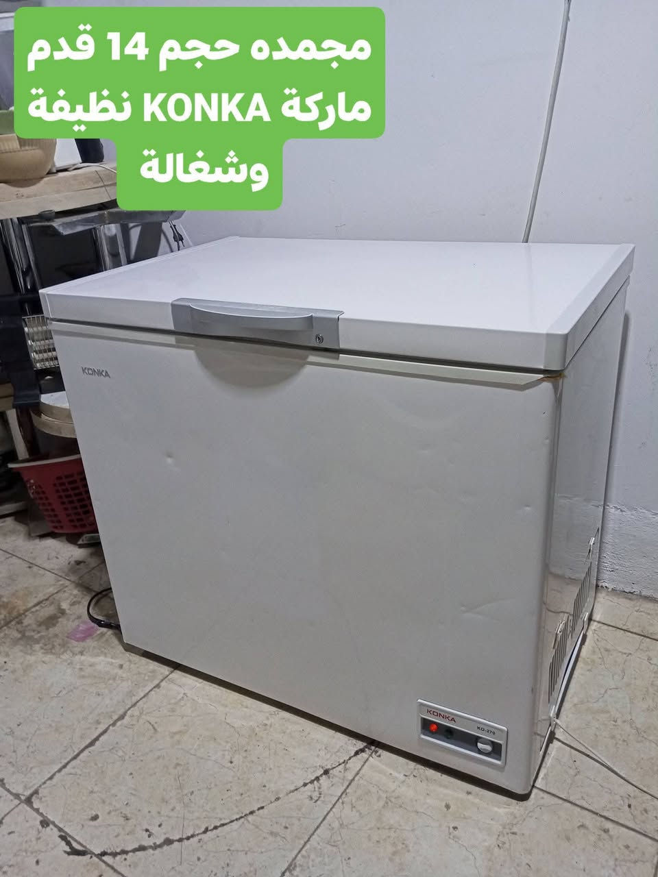 العنوان أربيل شارع ١٠٠ باداوه / فرع جامع خديجة الكبرى,
قرب مستوصف ملا افندي.
يتوفر توصيل داخل أربيل. بغداد . موصل . الانبار .
للإستفسار
***********/ واتساب
***********
