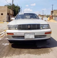 اللهم صلي على محمد وال محمد بطه كراون رويال مديل 1992 لون صدفي رقم بغد...