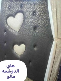 تخت نفرين • ابراج عالي • نظيف حيل
