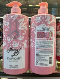 غسول يارا • حجم كبير • عرض خاص