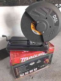 أربيل • ٣٥٥مل • ٢٢٠٠وات