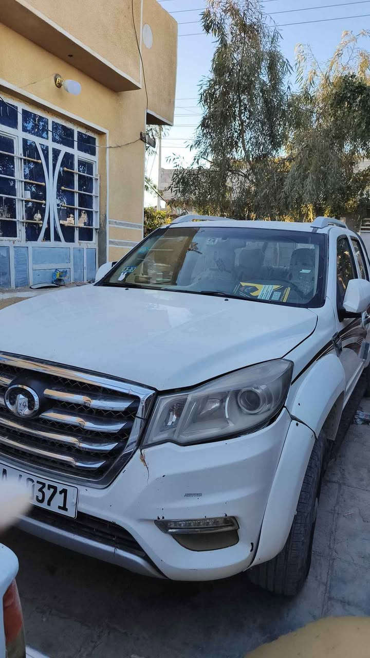 *********** بغداد, العراق
