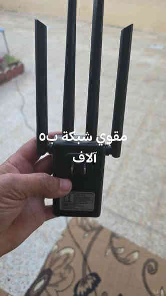 السلام عليكم
أغراض للبيع والأسعار والتفاصيل الصور مكاني حلة بكرلي يوجد توصيل ب٥ آلاف *********** حلة
