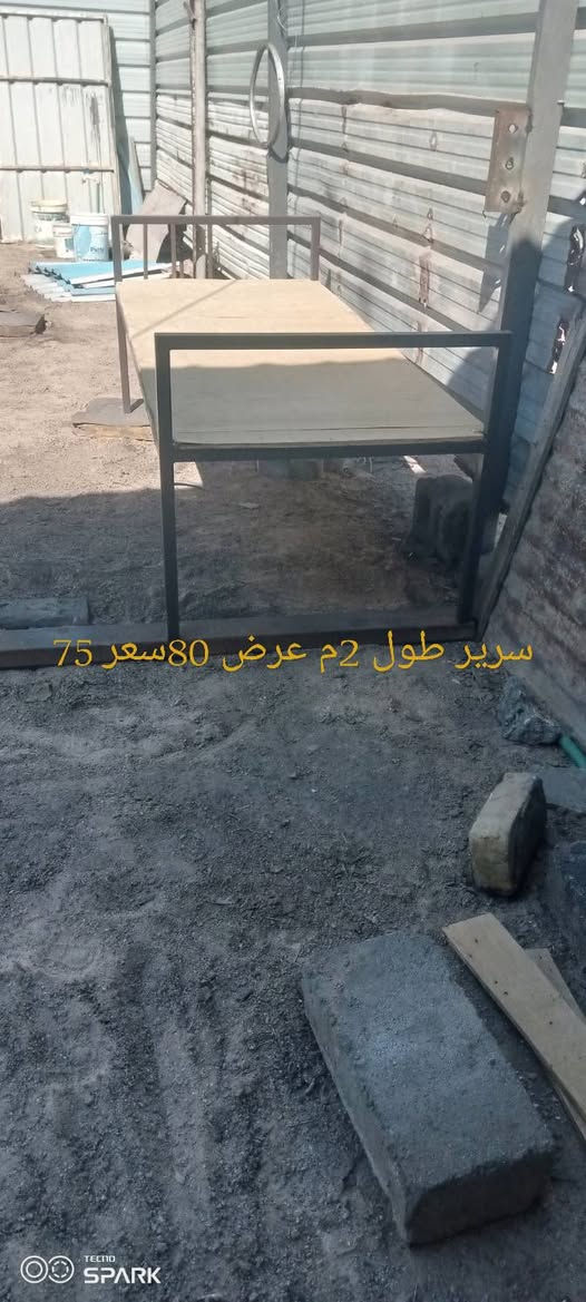 مراجيح للبيع كل وحده بسعر البصره مدينة هوير كبير قرب نفوس رقم الهاتف ***********
