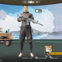 حساب بوبجي • للبيع • تواصل خاص