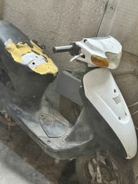 ساسوكي خفاش • شغالة • بغداد