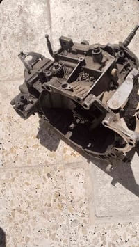 بيجو بارص • نضيف • بغداد