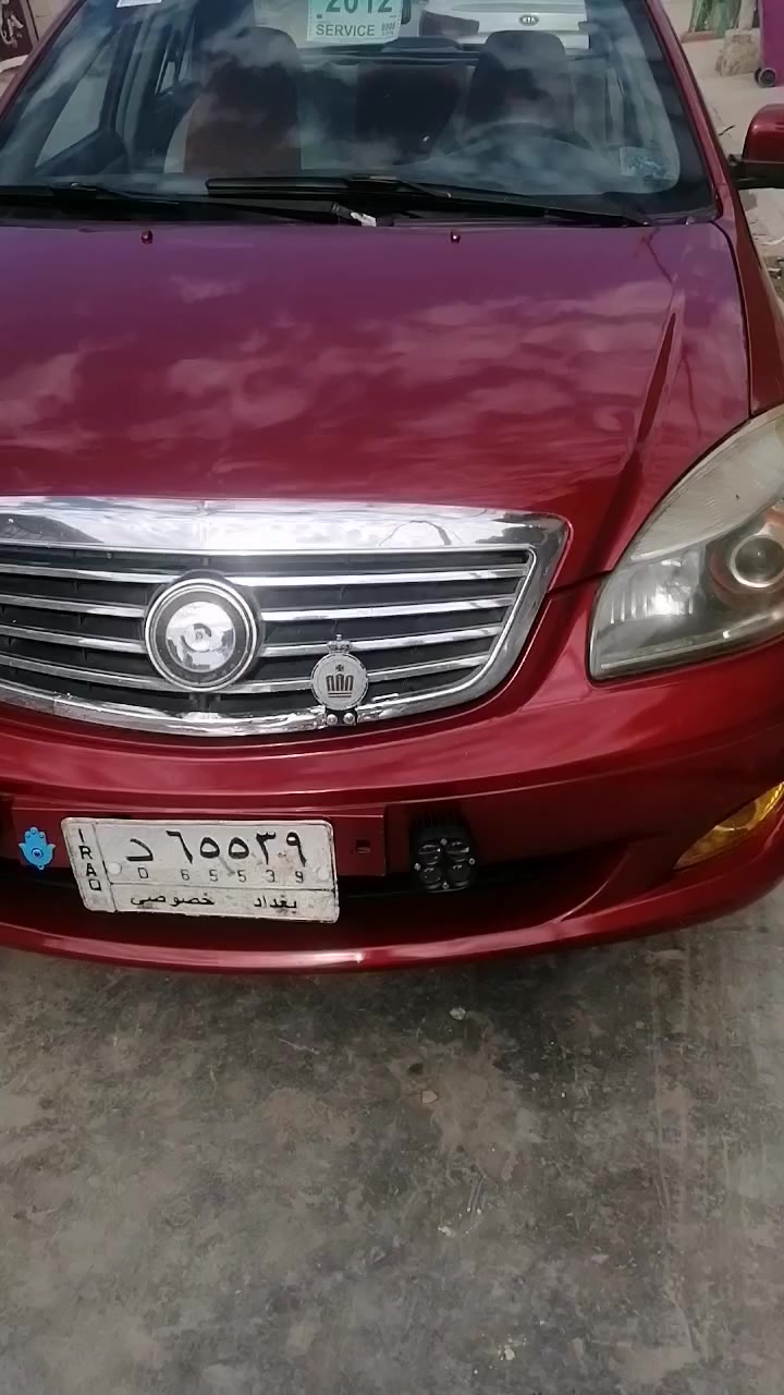 جيلي موبل موديل ١٢ جاهزه من كلشي مصبوغه حزام للجماليه للبيع او مراوس حسب القناعه السعر٤٥ مكان السياره الصويره ***********
