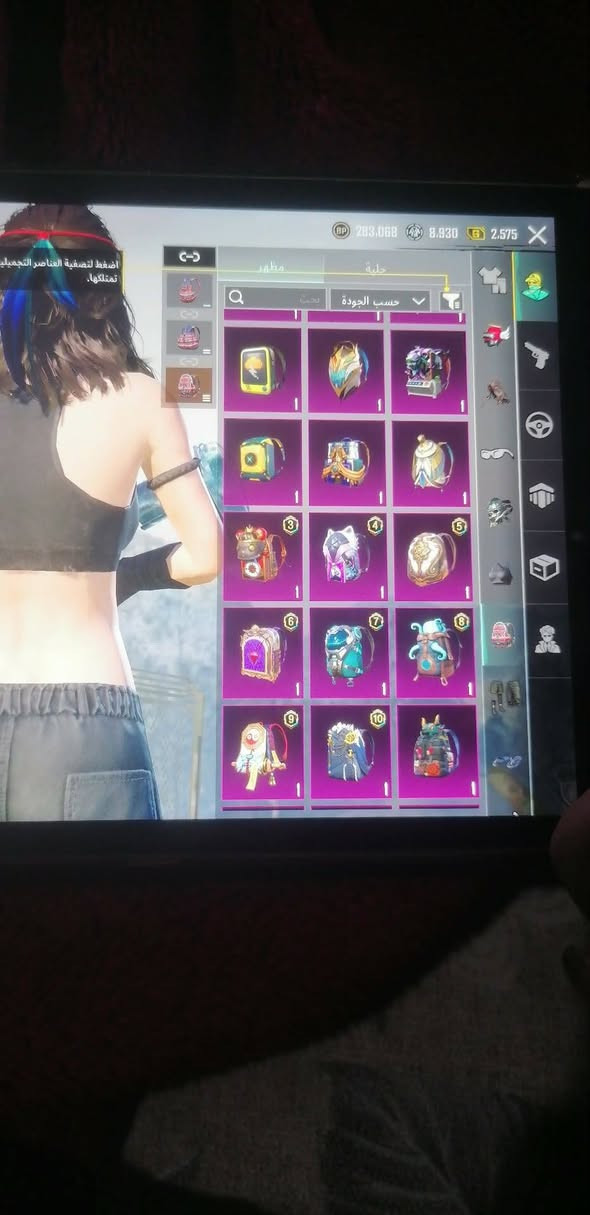 حساب ببجي نفس ماموضح بل صوره محتاج فلوسه ماتثق لتجي سعره80 وتفاصل خاص


**إذا كنت صاحب هذا الإعلان وتريد حذفه لأي سبب، رجاءا أرسل رسالة إلى الدعم الفني**