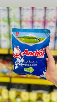 حليب • طعم غني • جودة مضمونة