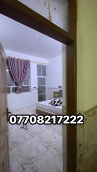 نهايه اسيا • ٢٠٠م • ٣غرف