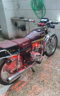 تايكر • ٢٠٢١ • مافتوح