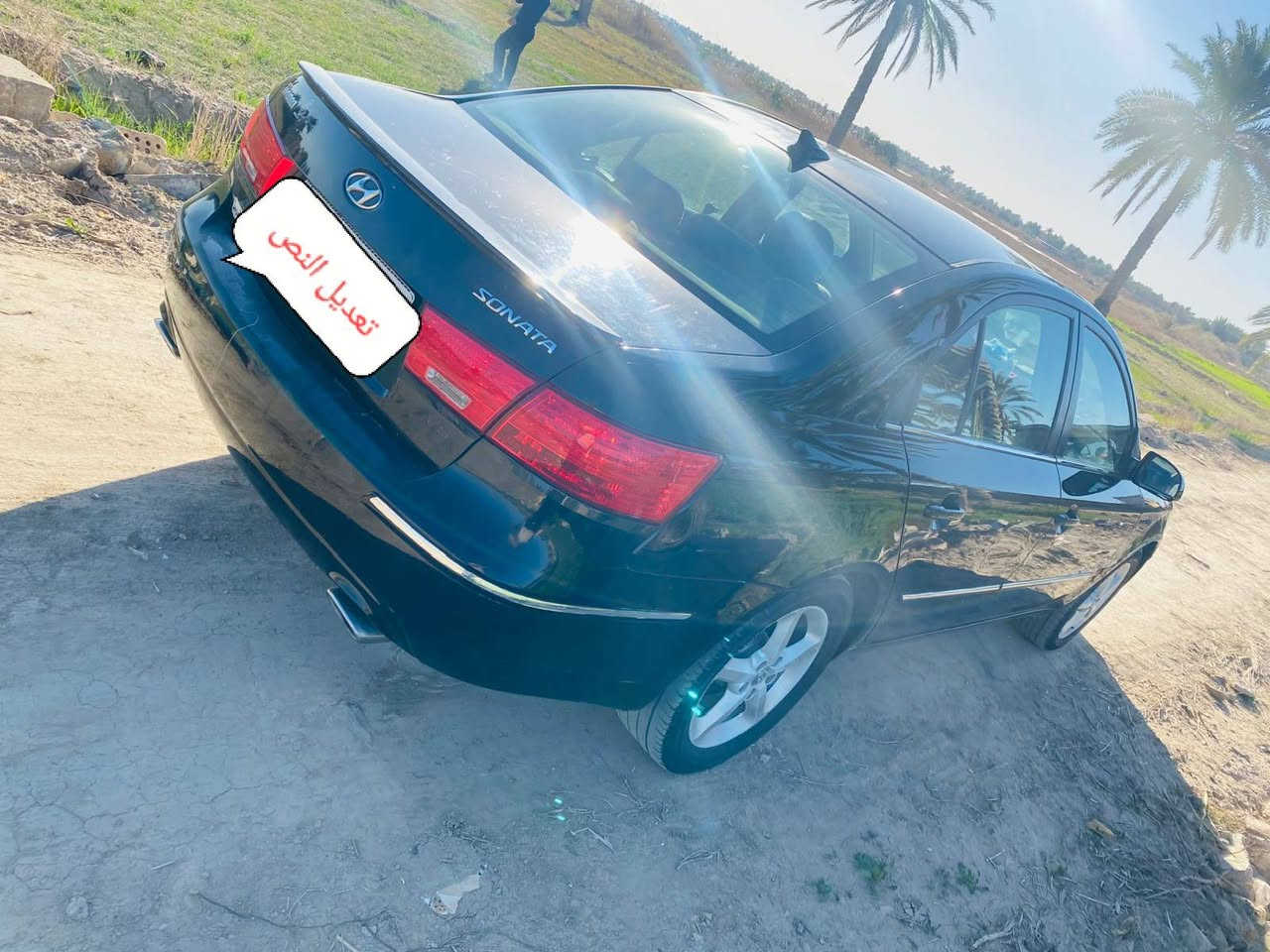 السلام عليكم للبيع هونداي سوناتا موديل 9 امريكي سته سلندر مكينه وكير مكفولات تخم تاير جديد حداديه خلفي وامامي جديد تبريد تدفئه شغال كهربائيات كله شغاله كشن كهرباءي تحكم استيرن مري شفط حادثه جاملغ ولباب بدون دواخل والباقي لبيبل واحد ترايك وين ما يعجبك العنوان بابل الحمزه الغربي السعر 115 وبيه مجال السياره على وضع الشركه


**إذا كنت صاحب هذا الإعلان وتريد حذفه لأي سبب، رجاءا أرسل رسالة إلى الدعم الفني**