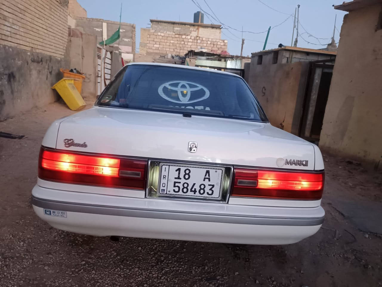 سياره مارك لبيع نضافه فول سياره جديده تبريد شرط ثلج يدك بل جامه لاخيره حداديه نفض كله جديد مكينه شرط كفاله كير كفاله رقم  بابل نكليزي ابسمي مكاني كربلاء ***********
