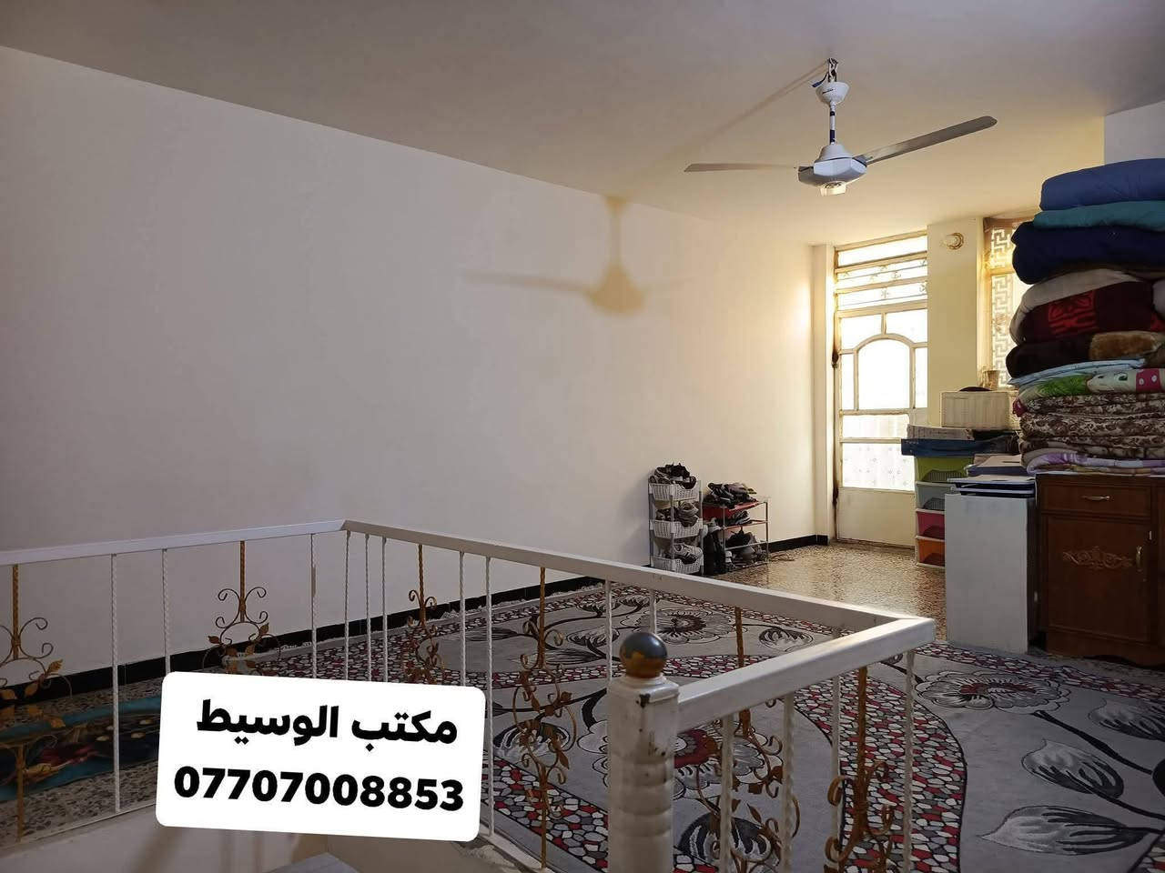 اعلان ………..📣📣
دار للبيع في #السريدات_الجديده
🔴 مساحه100متر 
 احنة 5متر 
نزال 20متر

ـــــــــــــــــــــــــــــــــــــــــــــــ
☎️***********☎️

------------------------------------
صيحات خارجية 
مدخلين ستقبال حوالي جبير ترك مطبخ 
+حمام +غرفة 

ط2 🛑🛑 غرفه نوم امامية
بيتونه كبيره+سطح خلفي 
السريدات الجديده مربع الثالث 
خدمات كامله
🟢ماء مجاري كهرباء تبليط🟢
ـــــــــــــــــــــــــــــــــــــــ
( التعامل والتفاوض مع صاحب العقار حصرا )
_______________________________
في حال لم يناسبكم العرض تتوفر لدينا عروض اخرى
رابط تلي كرام مكتب الوسيط 🏡
https://t.me/cfdsfdfg
___________________________
للاستفسار اتصال+واتس
☎️***********☎️
#الوسيط للعقار
موقعنا📍
السريدات القديمه مدخل الأول
___________________________
🟠 اعرض عقارك عدنا وانت مرتاح بالبيت ....واحنا نتولى عملية البيع والترويج
نستقبل عروضكم وطلباتكم على مدار الساعة .....راسلونه
   
#نستقبل_كافة_عروضكم_
وطلباتكم 🔐
@إشارة
