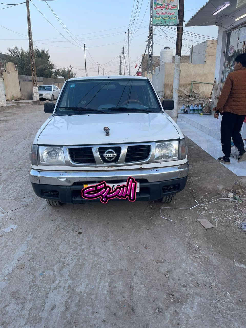 سلام عليكم 
نيسان 2002 رقم بصره بسمي رقم انكليزي مكان سياره ناصريه سعره 67. وبيه مجال وإذا مرواس عادي سياره مكفوله من العيب الشرعي  مكينه 2400  وكير على الفحص تبريد شغال كهربائيات 
حداديه 80 بالميه شاصي بيه خياس بالبطانه بصفحة شاصي
***********   ،،،اتصال مباشر 
***********  ،،،واتساب
