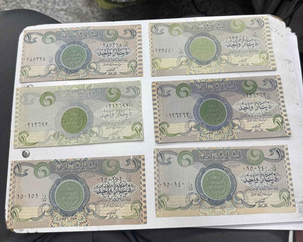 13 قطعه قسم ارقام حلوه وقسم اخطاء دينار الحصار
السعر للكل 10 الاف


**إذا كنت صاحب هذا الإعلان وتريد حذفه لأي سبب، رجاءا أرسل رسالة إلى الدعم الفني**