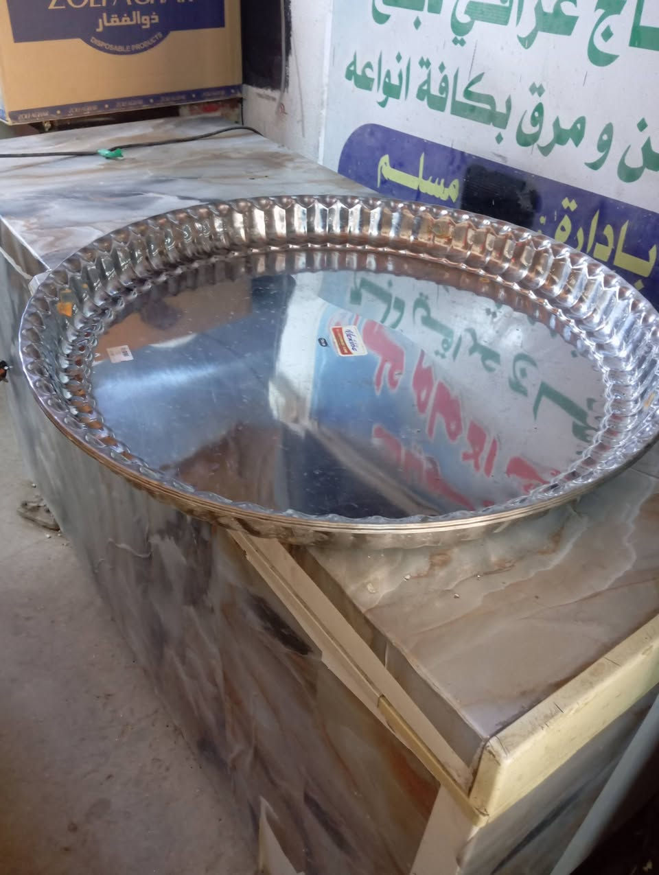 كل وحدة وسعرها مكان شارع مطار ***********
