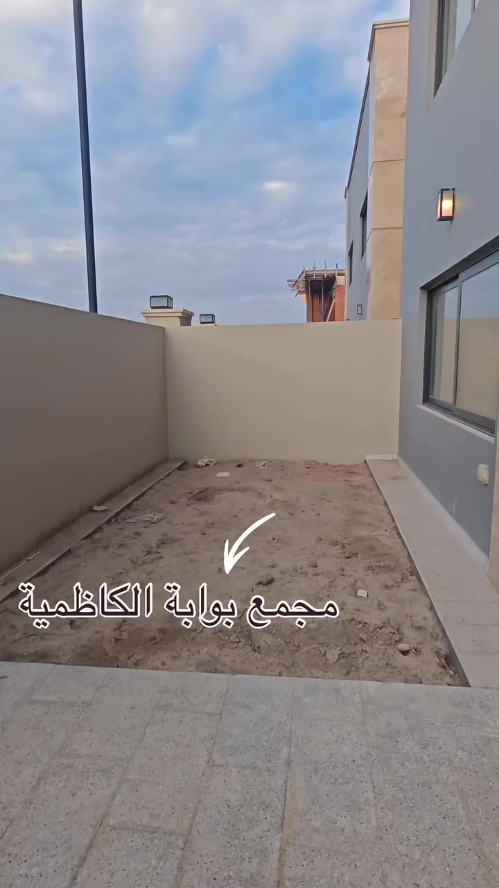 عندك علم بمقدمة 280 مليون تكدر تشتري بيت ١٧٠م ركن!!! للجادين فقط التواصل على الواتس اب ***********
قيمة القرض العقاري باقي 110 مليون يسدد 548 الف شهريا السعر بيه مجال بسيط للجادين
 التواصل جات في اي وقت
مجمع بوابة الكاظمية في الصابيات شارع 100
الأفضل 🥰 🥰 🥰
وهذا العرض نادر جدا 👆
