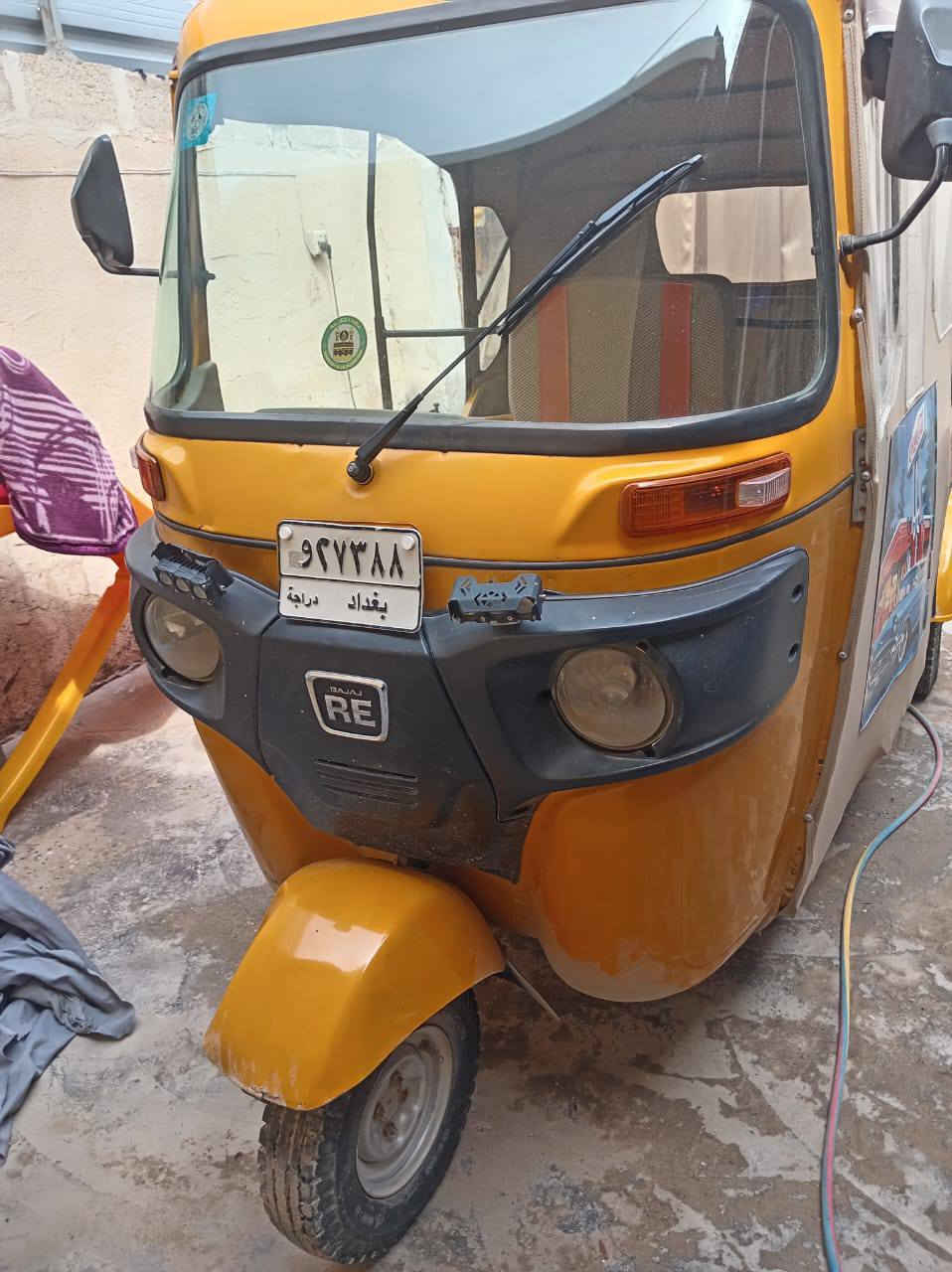 سلام عليكم شباب هاي واحد وعشرين مكفولة من الصبغ بس دوس مكينة وكسن مكفولات تبخير وتنقيص سنوية بسمي رقم عربي تكتك تخبل عوزهة بس اكلج مكانهة بل امين الثانية يم الطاقة *********** شباب اني مكلف الرقم بي وتساب خابر وتتلل سعرهة 7500
