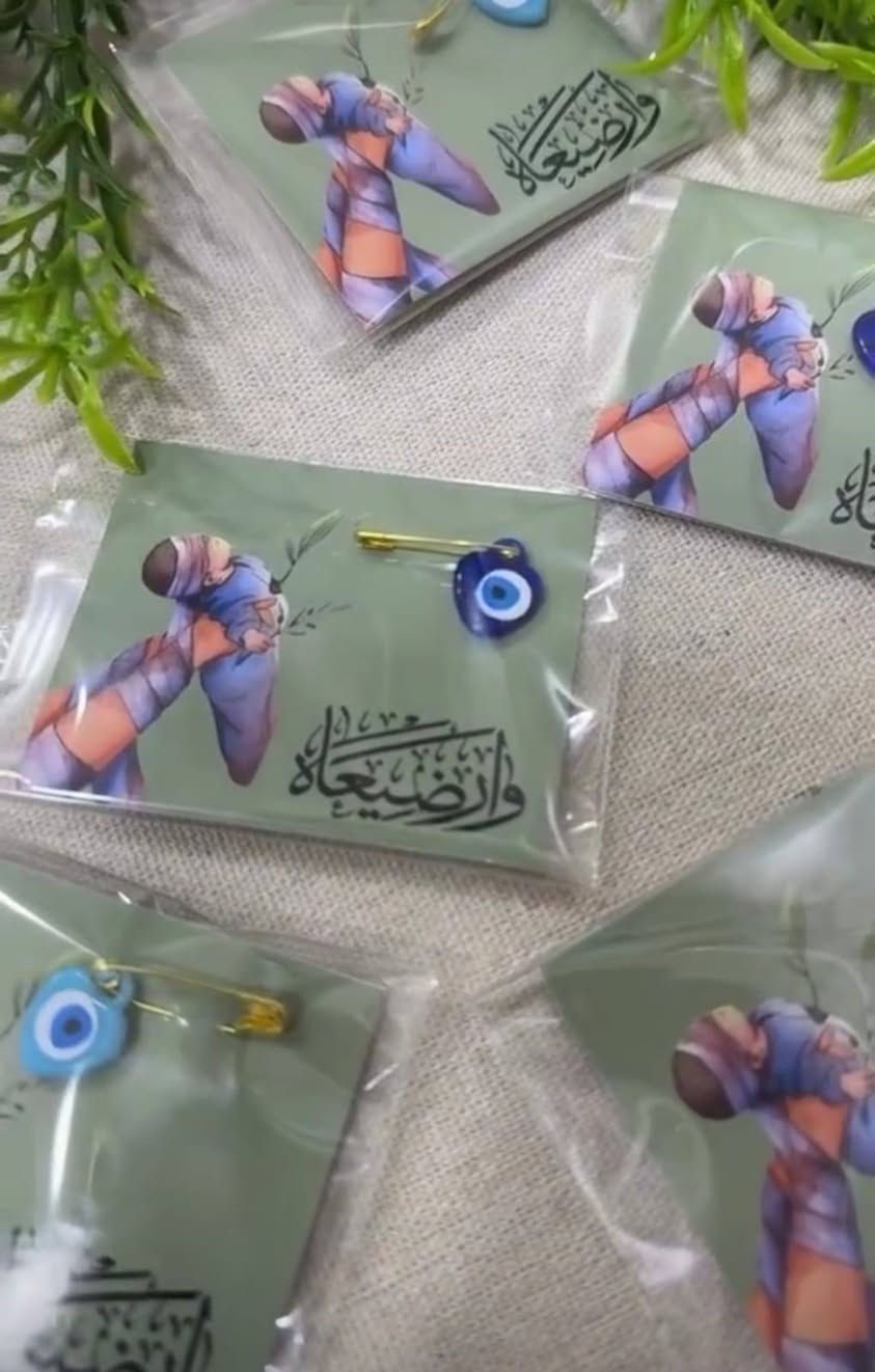 توزيعات عبدالله الرضيع متوفࢪ توصيل ناصريه مركز فقط


**إذا كنت صاحب هذا الإعلان وتريد حذفه لأي سبب، رجاءا أرسل رسالة إلى الدعم الفني**