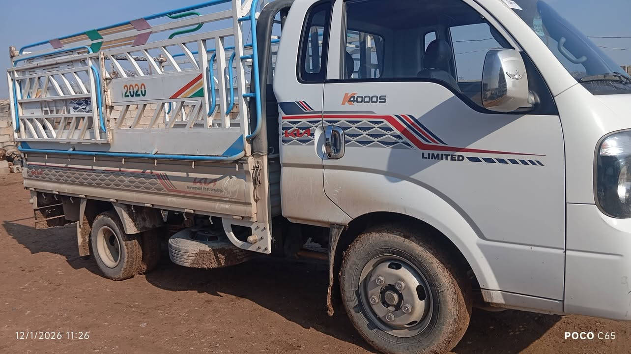 كيا فحل للبيع موديل 2020 المكان كركوك الحويجه للاستفسار ***********
