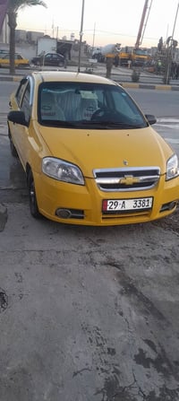 افيو كوري • قير اوتو • بدون ضرر