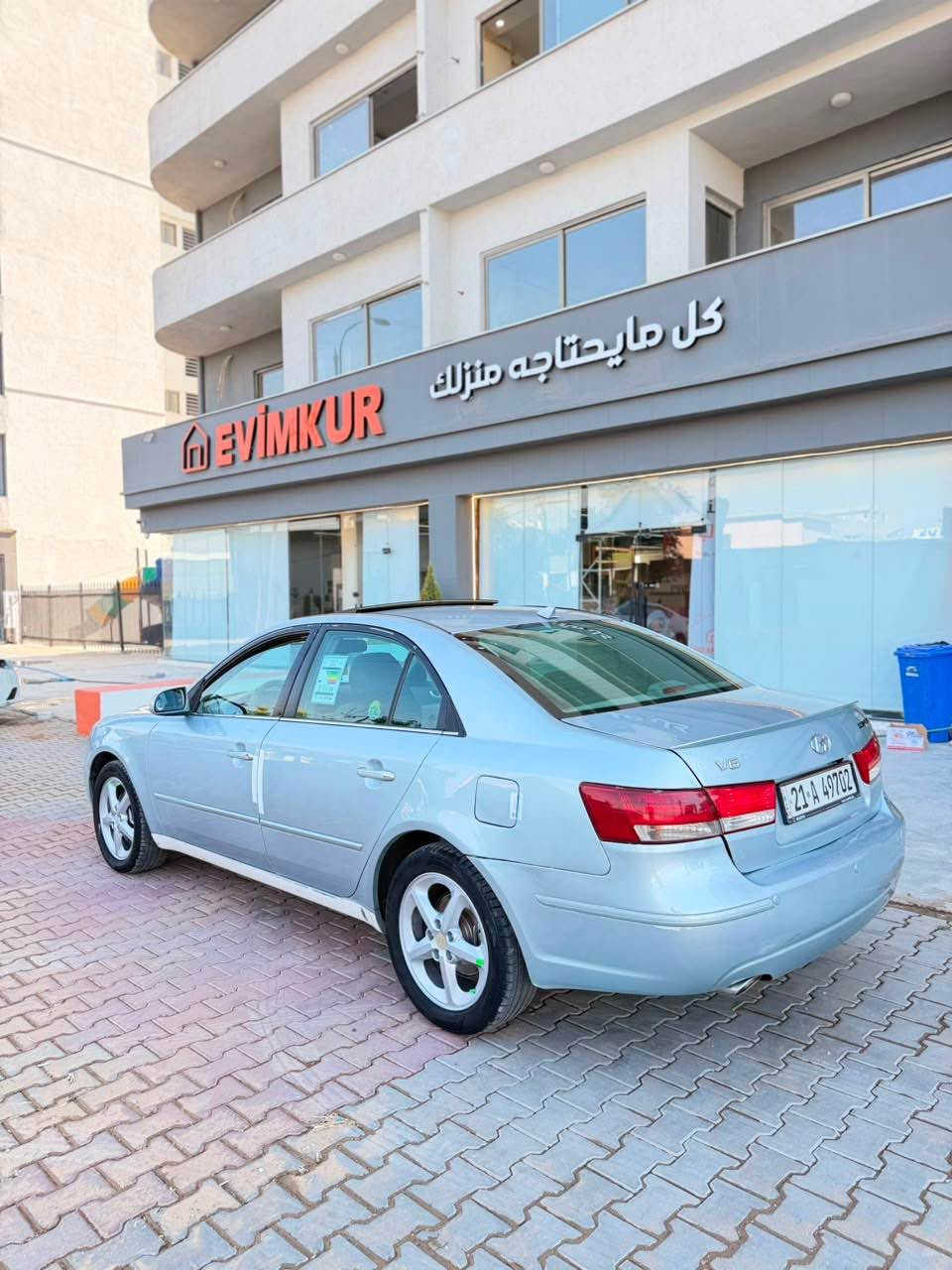 سوناتا 2006 رقم سليمانية 21
رقم وسنوية جديدة لحد 2027 شهر ال 3
محرك 6 سلندر ✈️حجم 3300 ✈️المرغوب 
كير ومحرك بدون صوت وصرف وبخار شرط 
سقف سلايد 
شاشة وكاميرا خلفية
صدر امامي خلفي حدادية شرط
كهربائيات وتدفئة وتبريد ثلج ❄️ 
دواخل غرفة كشنات وارضية مدوشمه 
حساس دعامية خلفية 
طخم تايرات جديدة
بلاجكتور امامي / لايت عدسة منظومة زينون
شرط التحويل والغرامات
سعر 88 $ بيها مجال للطيبين
بيها صبغ بابين بدون دواخل مع هلال الخلفي 
بجم كبس الصندوق كبس تكم شرط
سونار موجود عندي
بدون جكة دواخل شرط
سيارة جاهزة 100 %
بطاقة 🪪 بانزين
عنوان كركوك / إسكان _ قرب مستشفى أزادي
اسيا واتساب ***********
كورك              ***********
اعتذر عن الاقساط والمراوس فقط بيع
شراي اتصل وتدلل 🌷 كركوك, العراق
