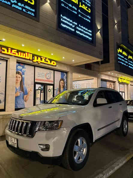 جيب 2012 وارد امريكي.
من امريكا كلين تايتل.
بيها بوارد فقط.
سيارة كاملة مابيهة نقص.
مكينة كير كهربائيات كفالة.
ماشية 273km الف.
فول مواصفات قمارة حديد.
سونار جديد موجود عندي.

السعر 158$ فقط.
الموقع بغداد. زيونة.
رقم بغداد تحويل مباشر.
للاستفسار اكثر الاتصال او مراسلة واتساب:-

***********
