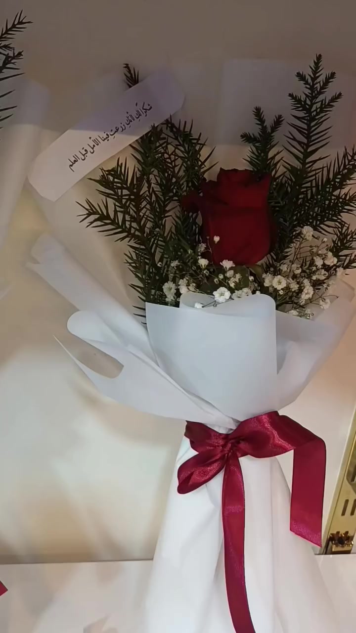 روز بغداد🤍🌷 .
العنوان:بغداد الغزاليه-الكفائات قرب شوكلاته .


**إذا كنت صاحب هذا الإعلان وتريد حذفه لأي سبب، رجاءا أرسل رسالة إلى الدعم الفني**