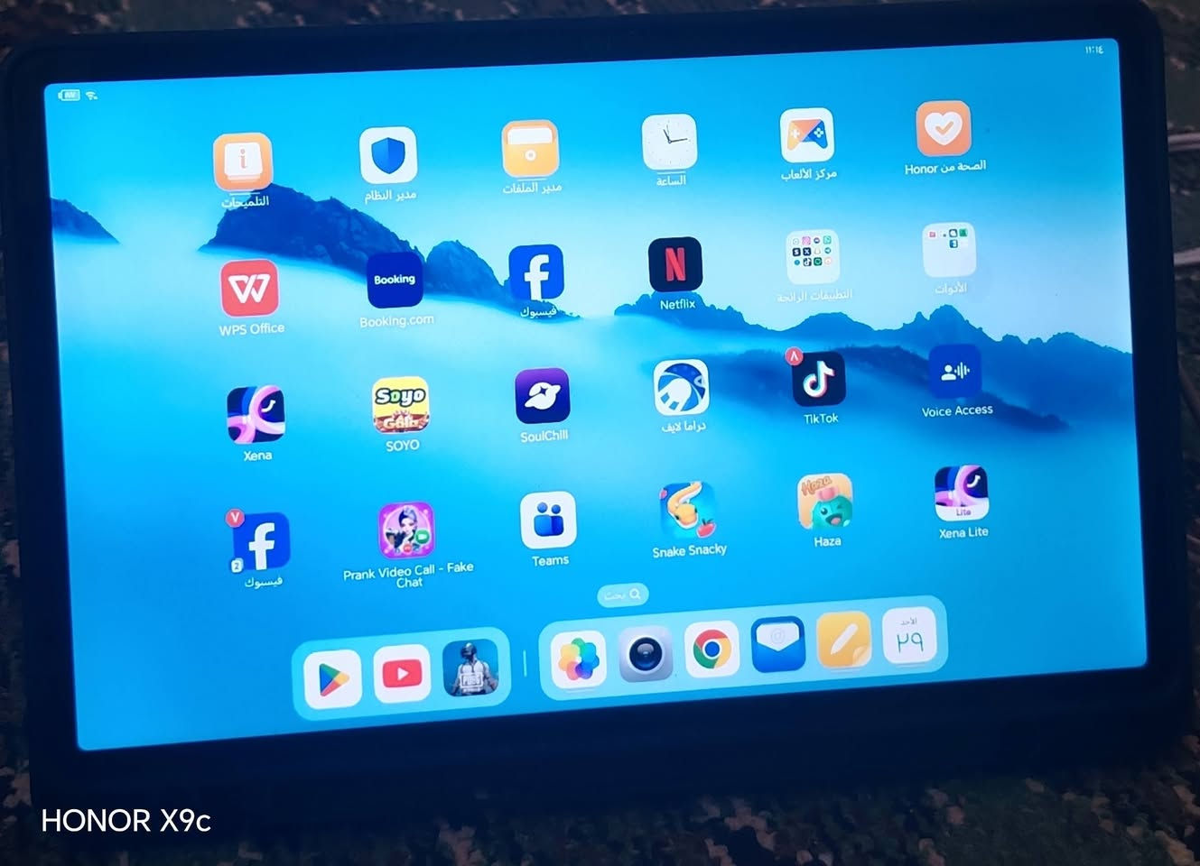 مراوس بجهاز


**إذا كنت صاحب هذا الإعلان وتريد حذفه لأي سبب، رجاءا أرسل رسالة إلى الدعم الفني**