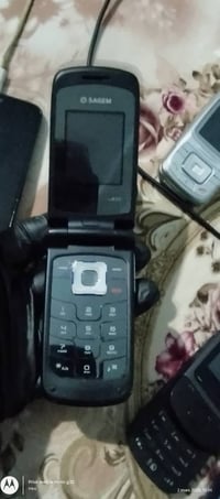 ساجم • موبايل