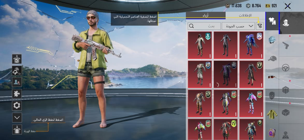 حساب بوبجي للبيع او مراوس مكاني النجف


**إذا كنت صاحب هذا الإعلان وتريد حذفه لأي سبب، رجاءا أرسل رسالة إلى الدعم الفني**