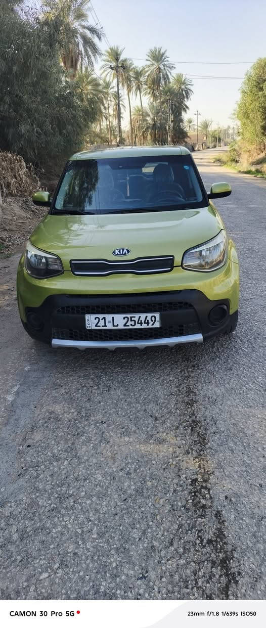 السلام عليكم صول موديل 2017 نص فول مكينه 1600 مكينه كير حداديه تخم تاير تبريد كهربائيات كله جديد بيه قطعتين صبغ بدون دواخل رقم جديد تريد تحويل تريد وكاله السعر 113 بيه مجال مكان السيارة كربلاء مامتواجد عالفيس للاستفسار اتصل ***********
