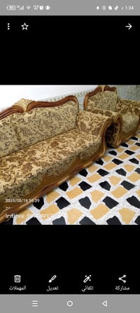 تخم كامل نظيف كلش ب 125 وبي مجال بسيط الاتصال 07824634545