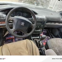 مزايده • محرك وكير مكفول • ٢٠٠٦