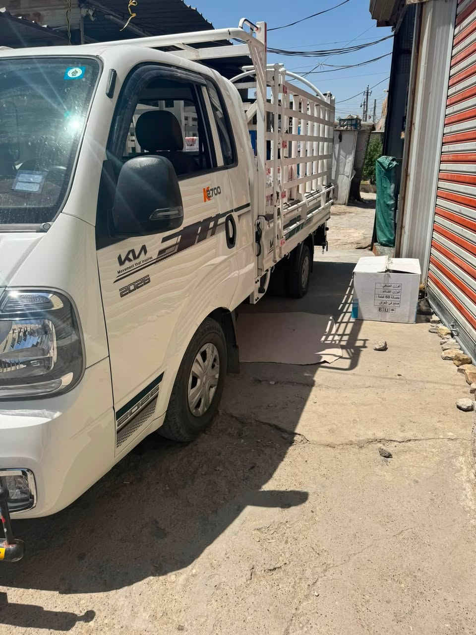 كيا بنكو حمل نثيه 2025 رقم بغداد ماشيه 24 الف حقيقي سياره كامله من كل نقص اخت الزيرو تبريد ثلج محجر 
العنوان بغداد الشعب سوق شلال 
رقم الهاتف ***********
