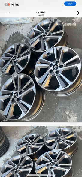 تخم ويل كب اصلي بلادي مكان العامريه
نضيف حيل *********** حجم17
