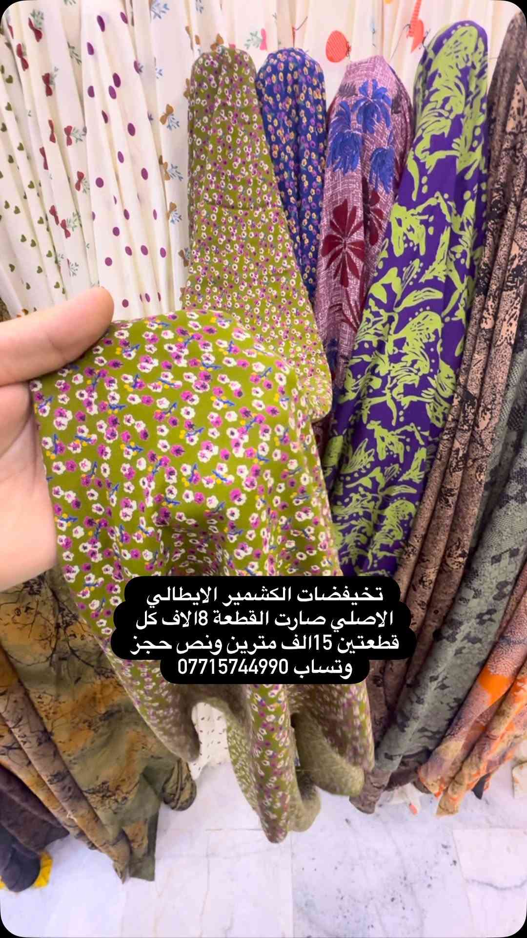 


**إذا كنت صاحب هذا الإعلان وتريد حذفه لأي سبب، رجاءا أرسل رسالة إلى الدعم الفني**