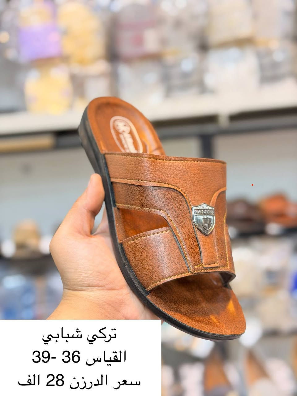 تفاصيل داخل الصوره


**إذا كنت صاحب هذا الإعلان وتريد حذفه لأي سبب، رجاءا أرسل رسالة إلى الدعم الفني**