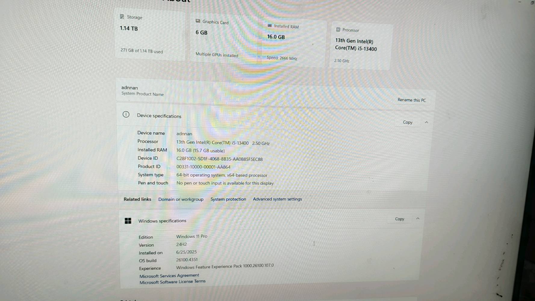 ذي قار الناصريه