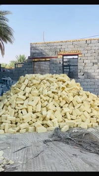طابوك • ٤٣٠٠ • قوي