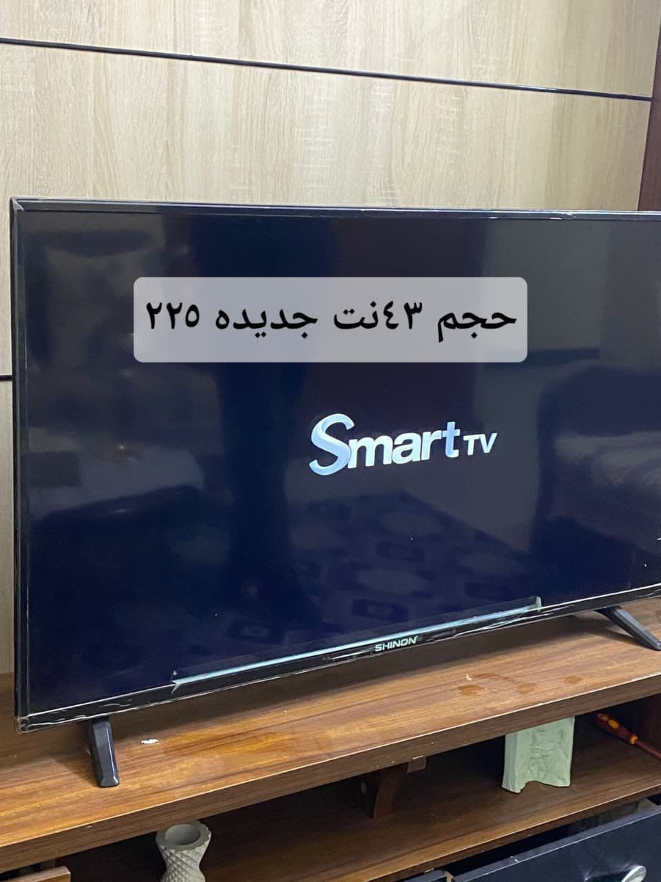 شراي تخل خاص وبهن مجال


**إذا كنت صاحب هذا الإعلان وتريد حذفه لأي سبب، رجاءا أرسل رسالة إلى الدعم الفني**