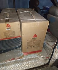 سبلت • جيكو • جديد